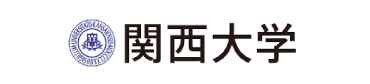 関西大学リンク